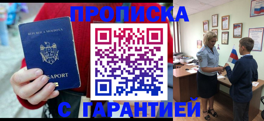 форма 3 в Нижневартовске